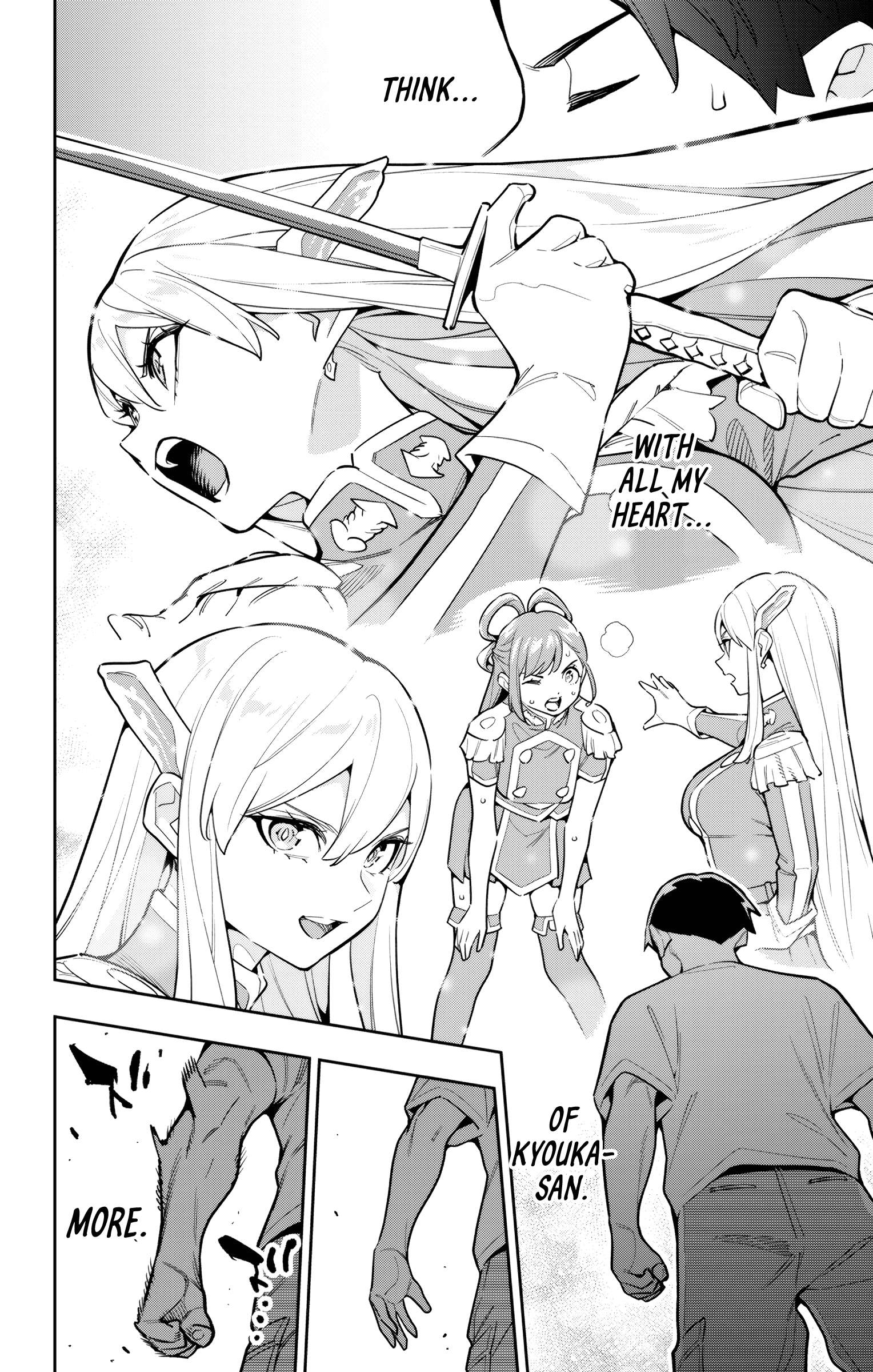 Mato Seihei No Slave Chapter 163.5 - Page 8 in English