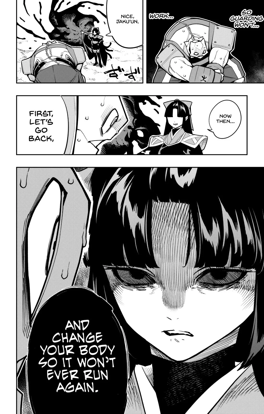 Mato Seihei No Slave Chapter 164 - Page 12 in English