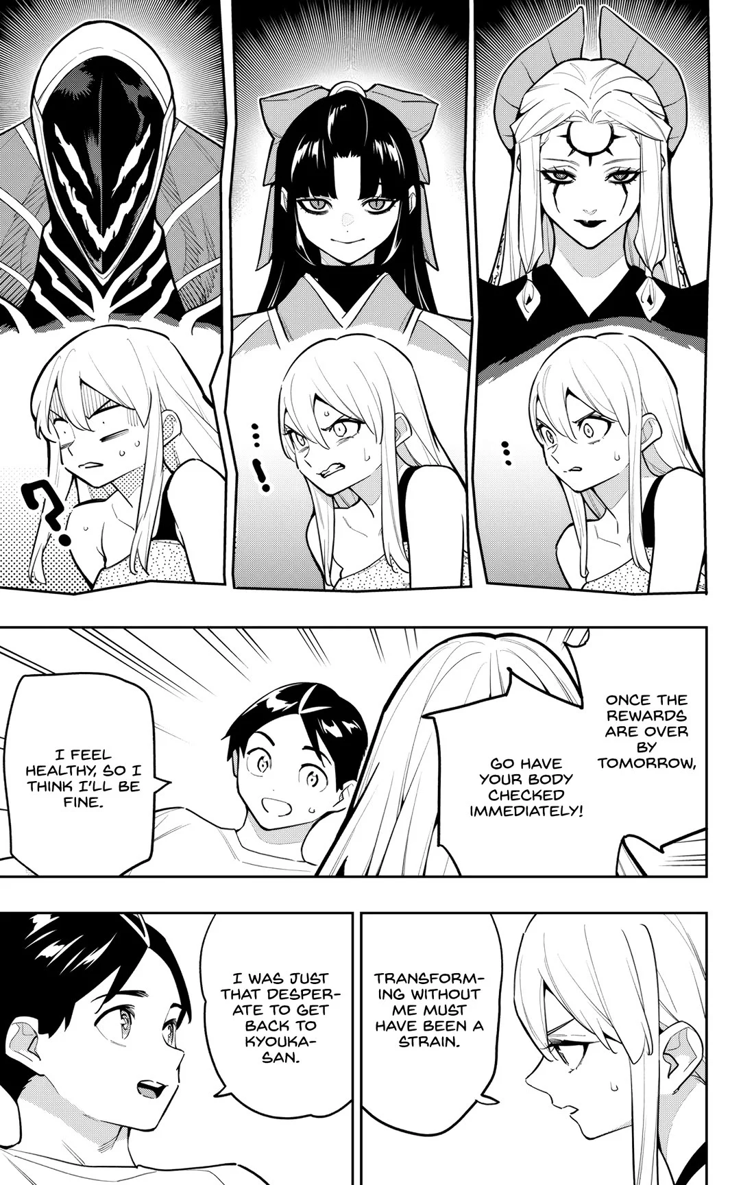 Mato Seihei No Slave Chapter 165 - Page 11 in English