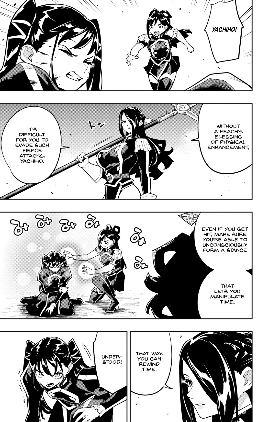 Mato Seihei No Slave Chapter 166 - Page 13 in English