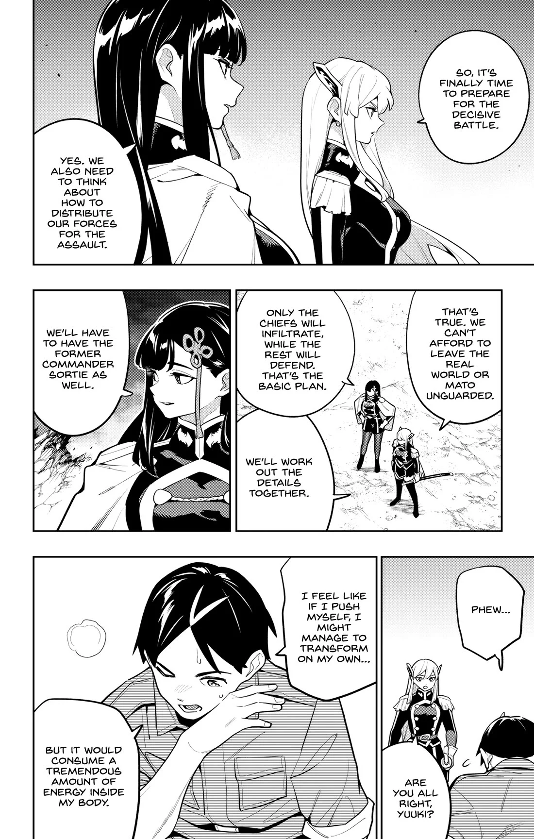 Mato Seihei No Slave Chapter 166 - Page 4 in English