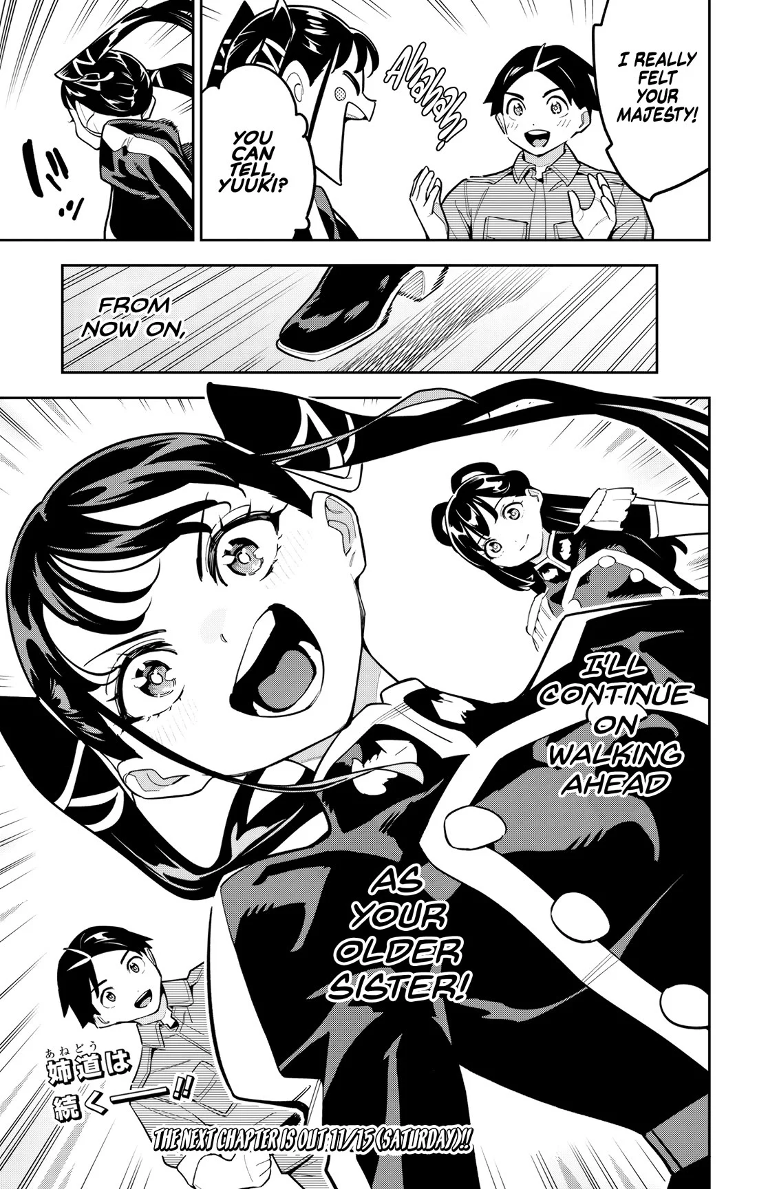 Mato Seihei No Slave Chapter 167 - Page 22 in English