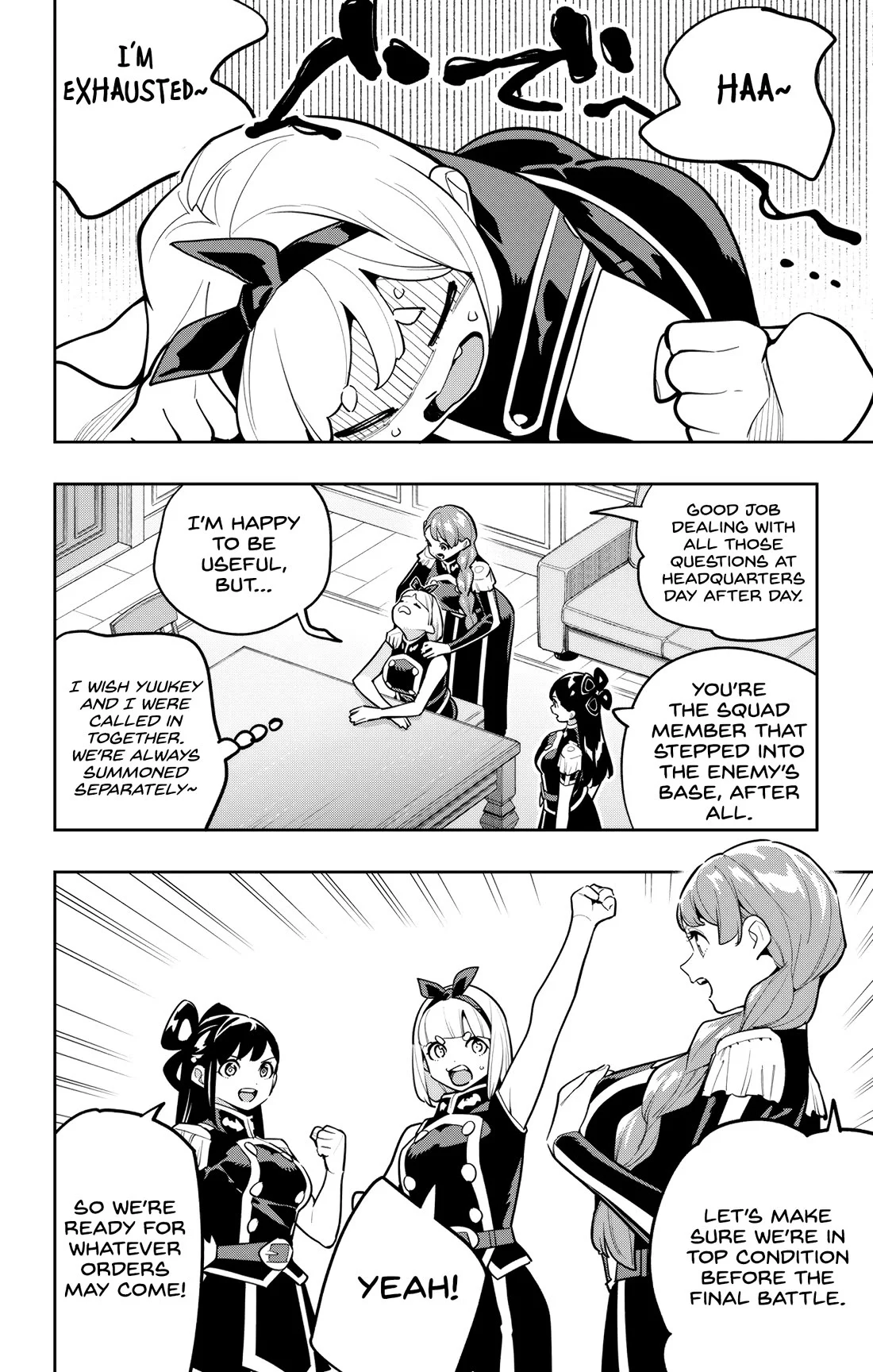 Mato Seihei No Slave Chapter 168 - Page 17 in English