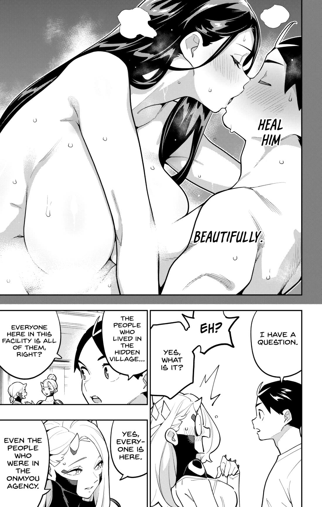 Mato Seihei No Slave Chapter 168 - Page 3 in English