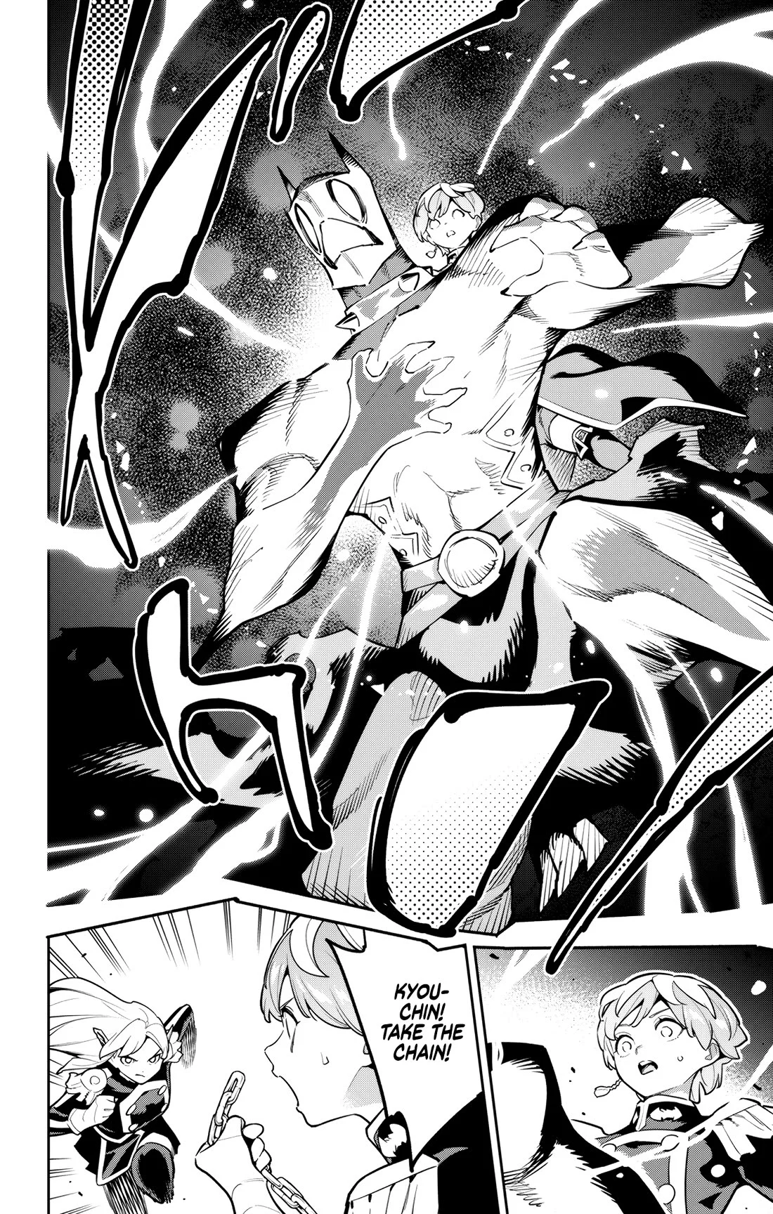 Mato Seihei No Slave Chapter 169 - Page 15 in English