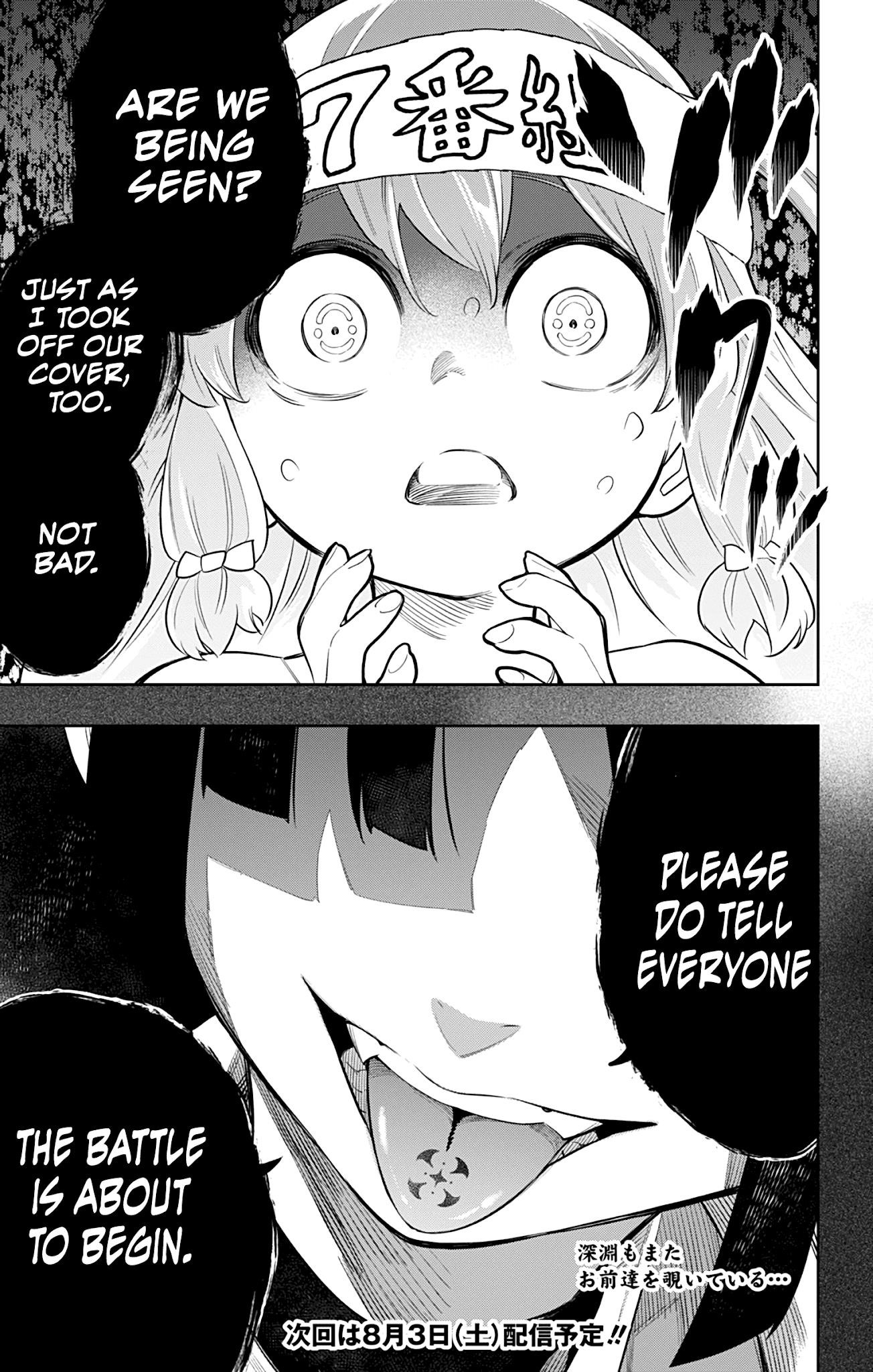 Mato Seihei No Slave Chapter 17 - Page 20 in English