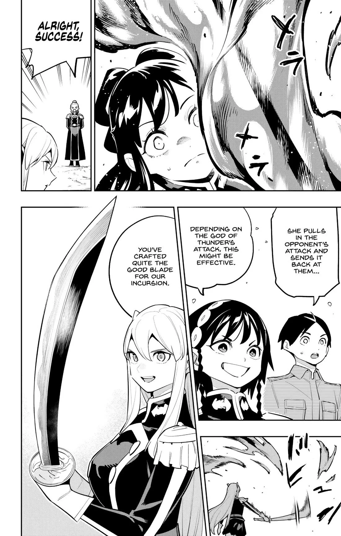 Mato Seihei No Slave Chapter 170 - Page 8 in English
