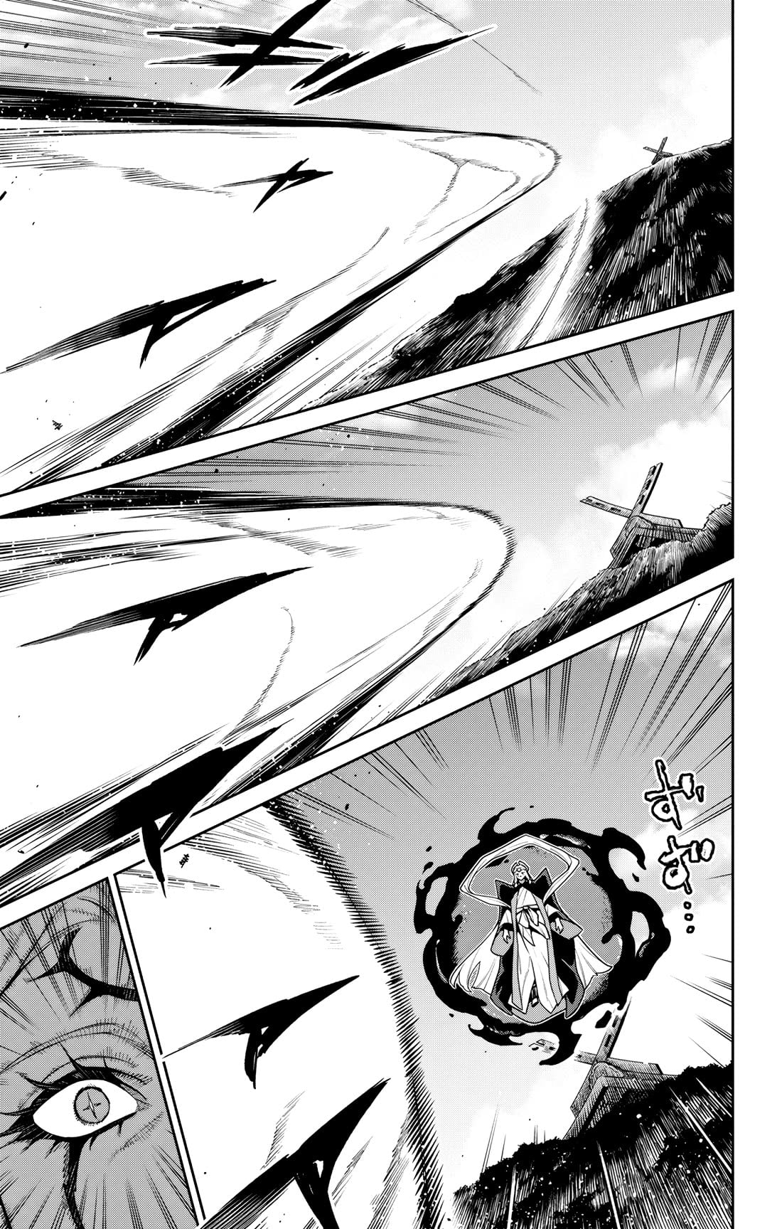 Mato Seihei No Slave Chapter 171 - Page 12 in English