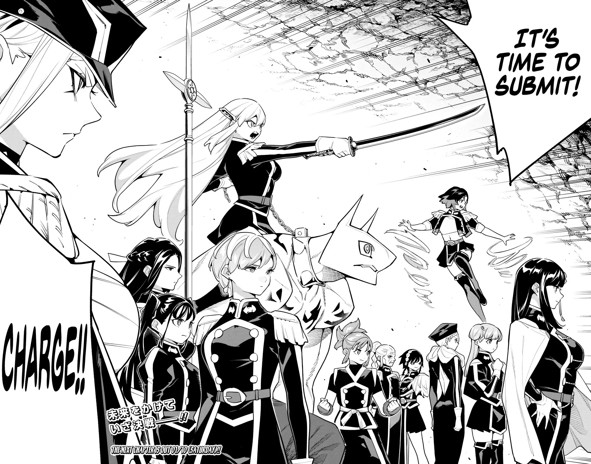 Mato Seihei No Slave Chapter 171 - Page 15 in English