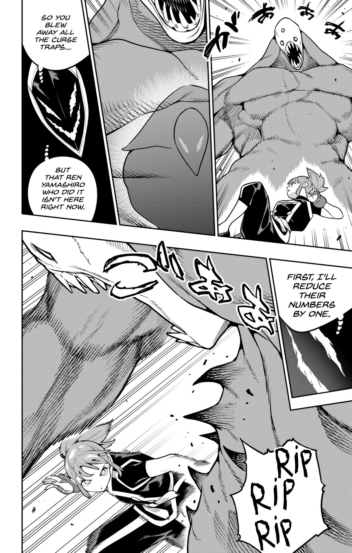 Mato Seihei No Slave Chapter 172 - Page 8 in English