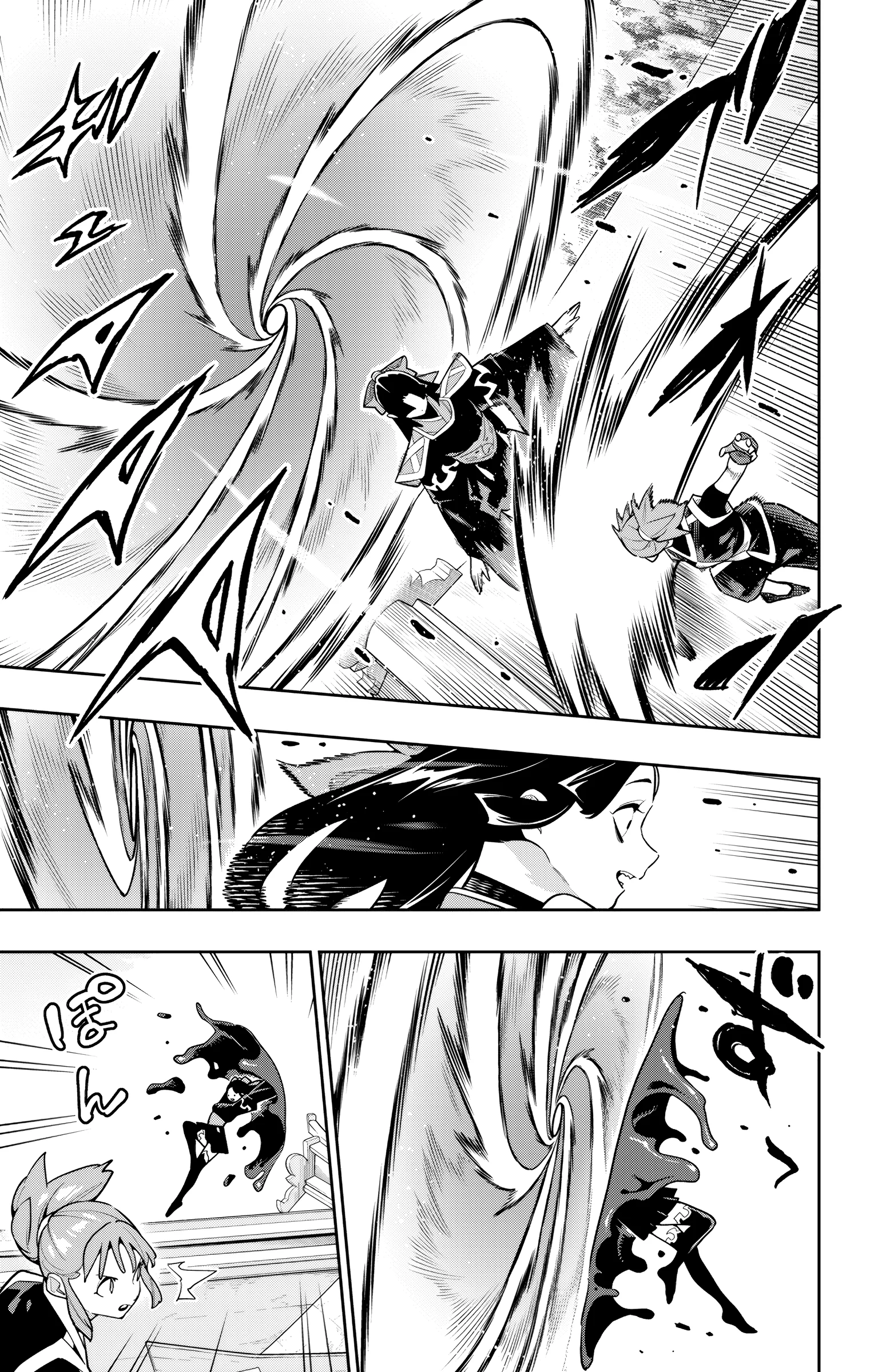 Mato Seihei No Slave Chapter 173 - Page 3 in English