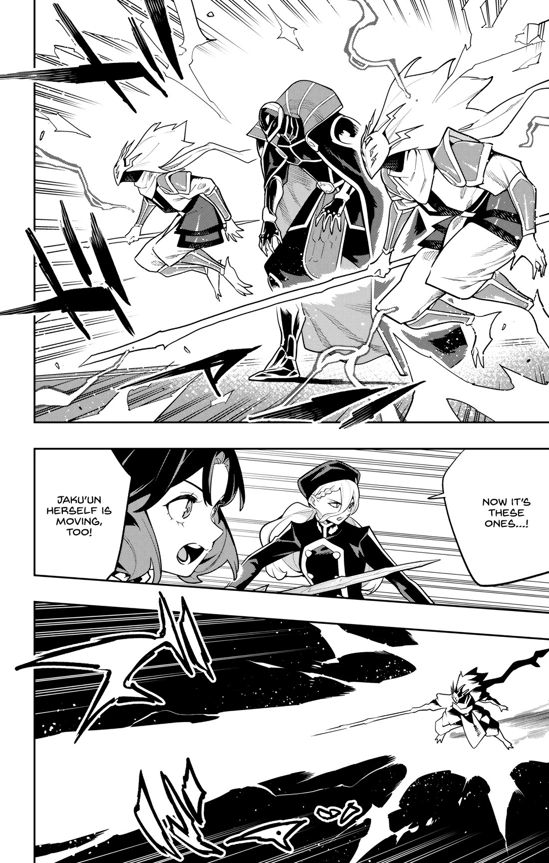 Mato Seihei No Slave Chapter 174 - Page 4 in English