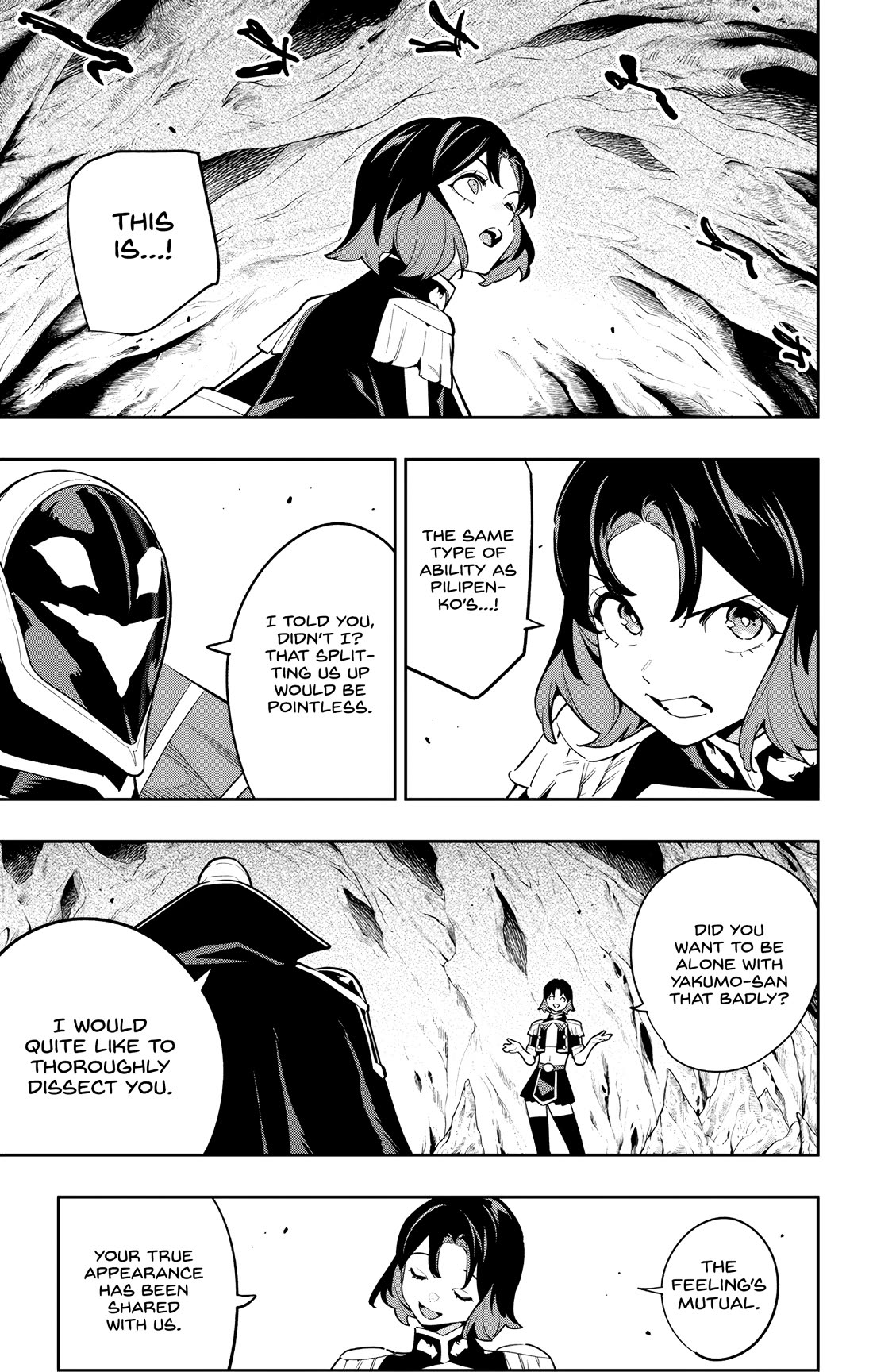 Mato Seihei No Slave Chapter 174 - Page 9 in English