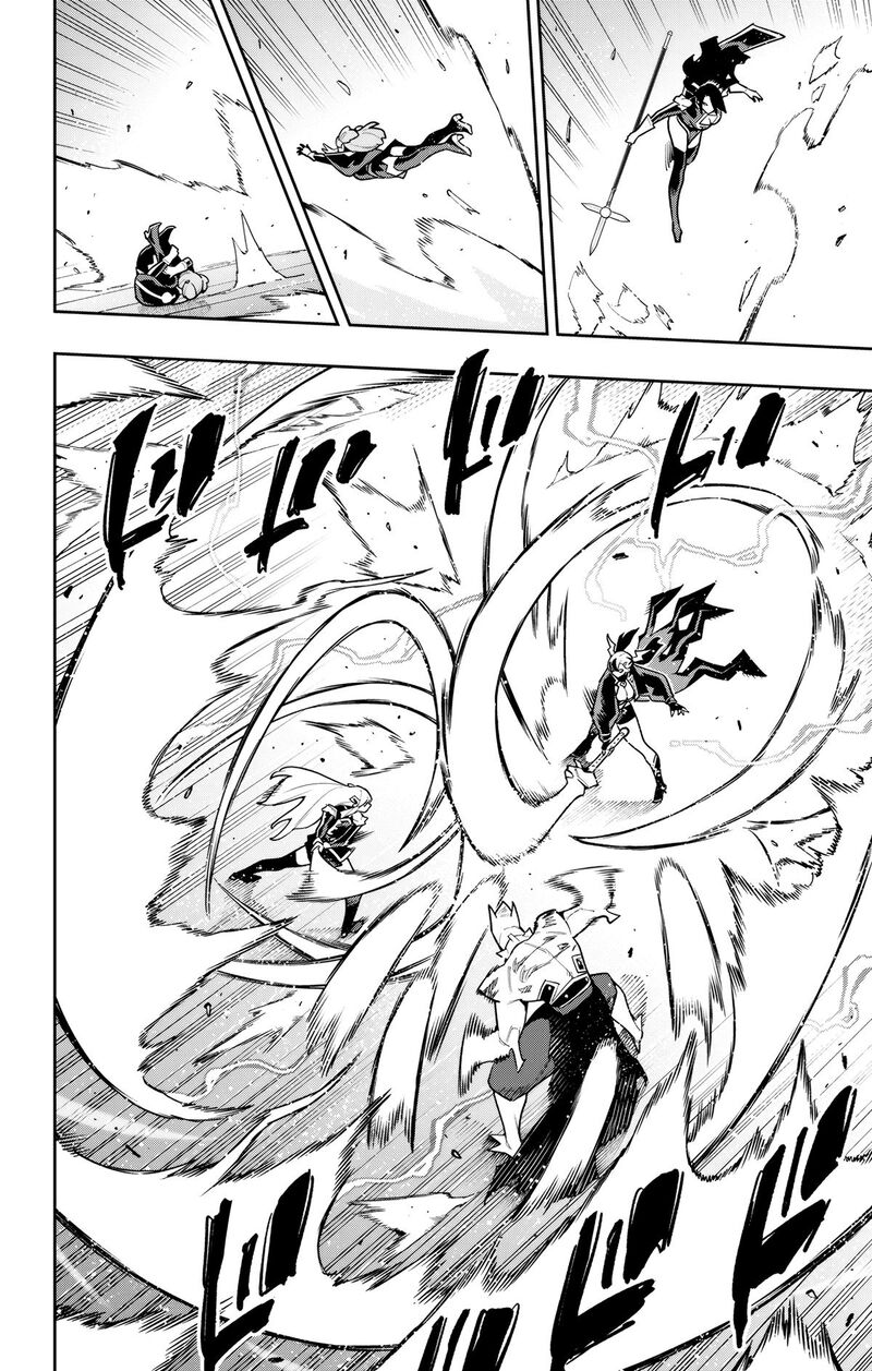 Mato Seihei No Slave Chapter 176 - Page 12 in English