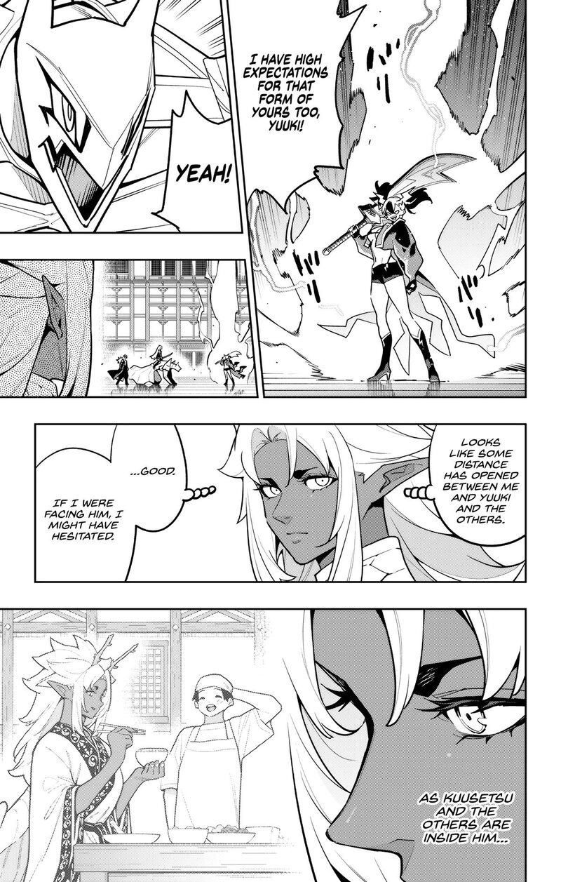 Mato Seihei No Slave Chapter 176 - Page 17 in English