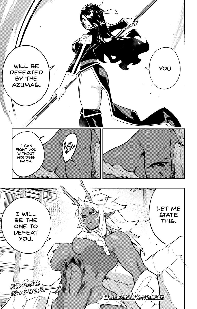 Mato Seihei No Slave Chapter 176 - Page 21 in English