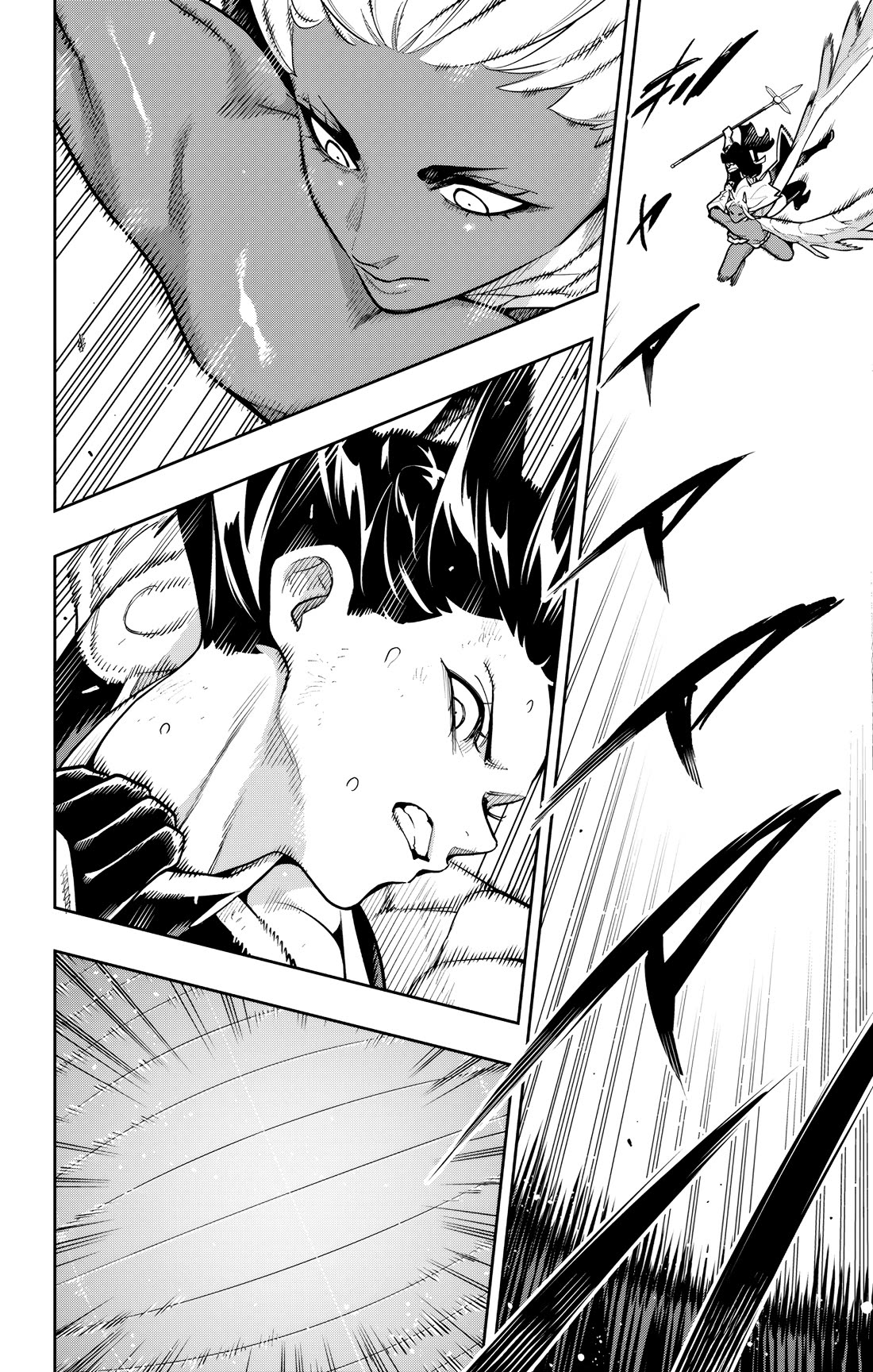 Mato Seihei No Slave Chapter 177 - Page 14 in English