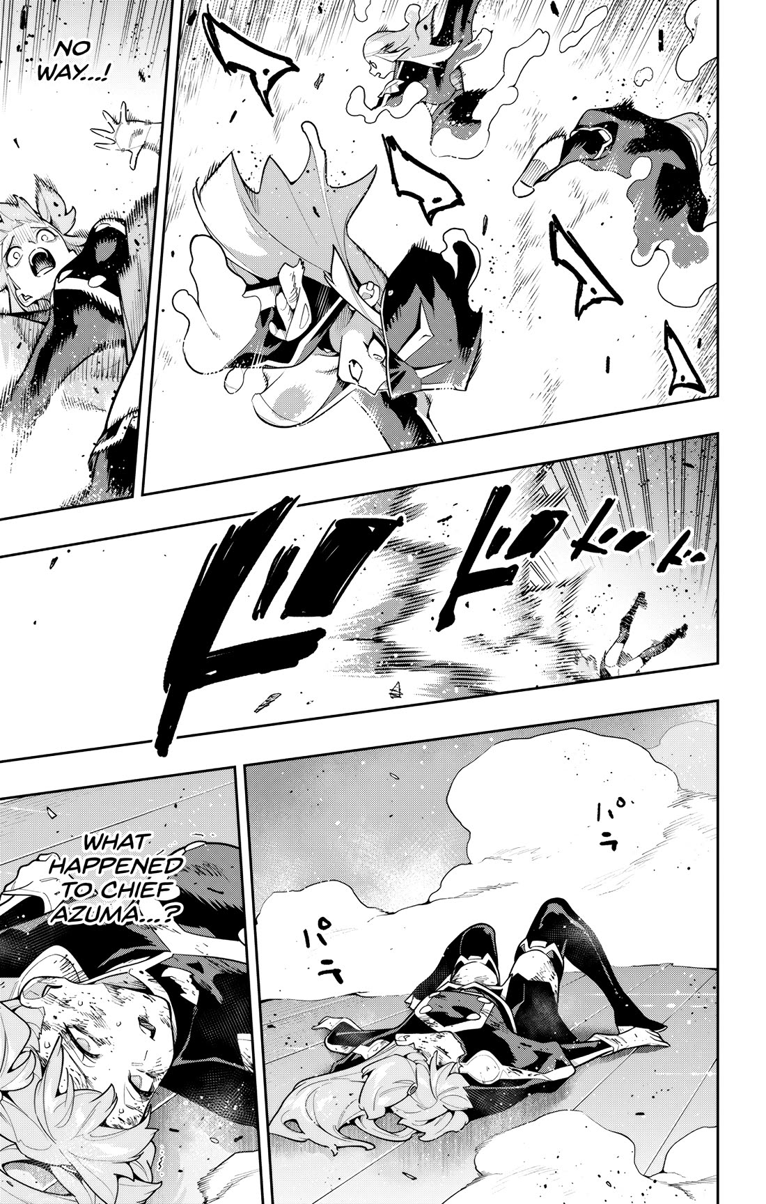 Mato Seihei No Slave Chapter 177 - Page 19 in English