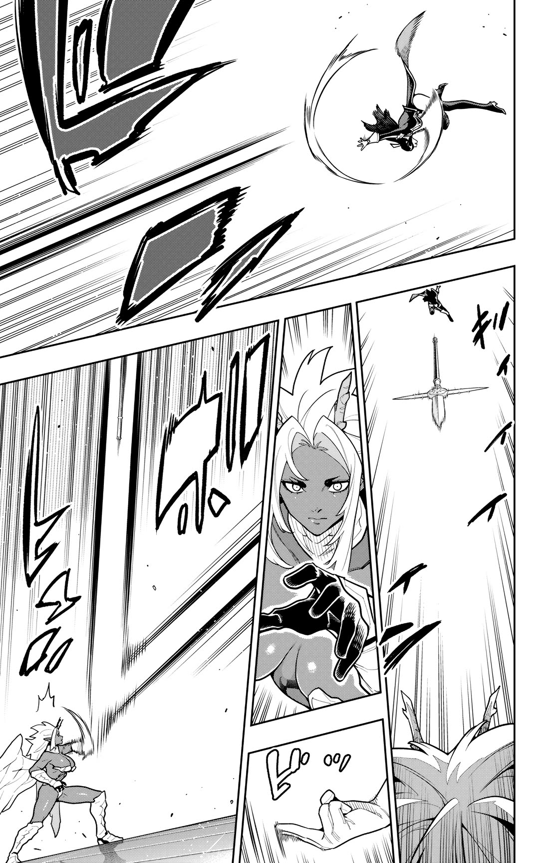 Mato Seihei No Slave Chapter 177 - Page 5 in English