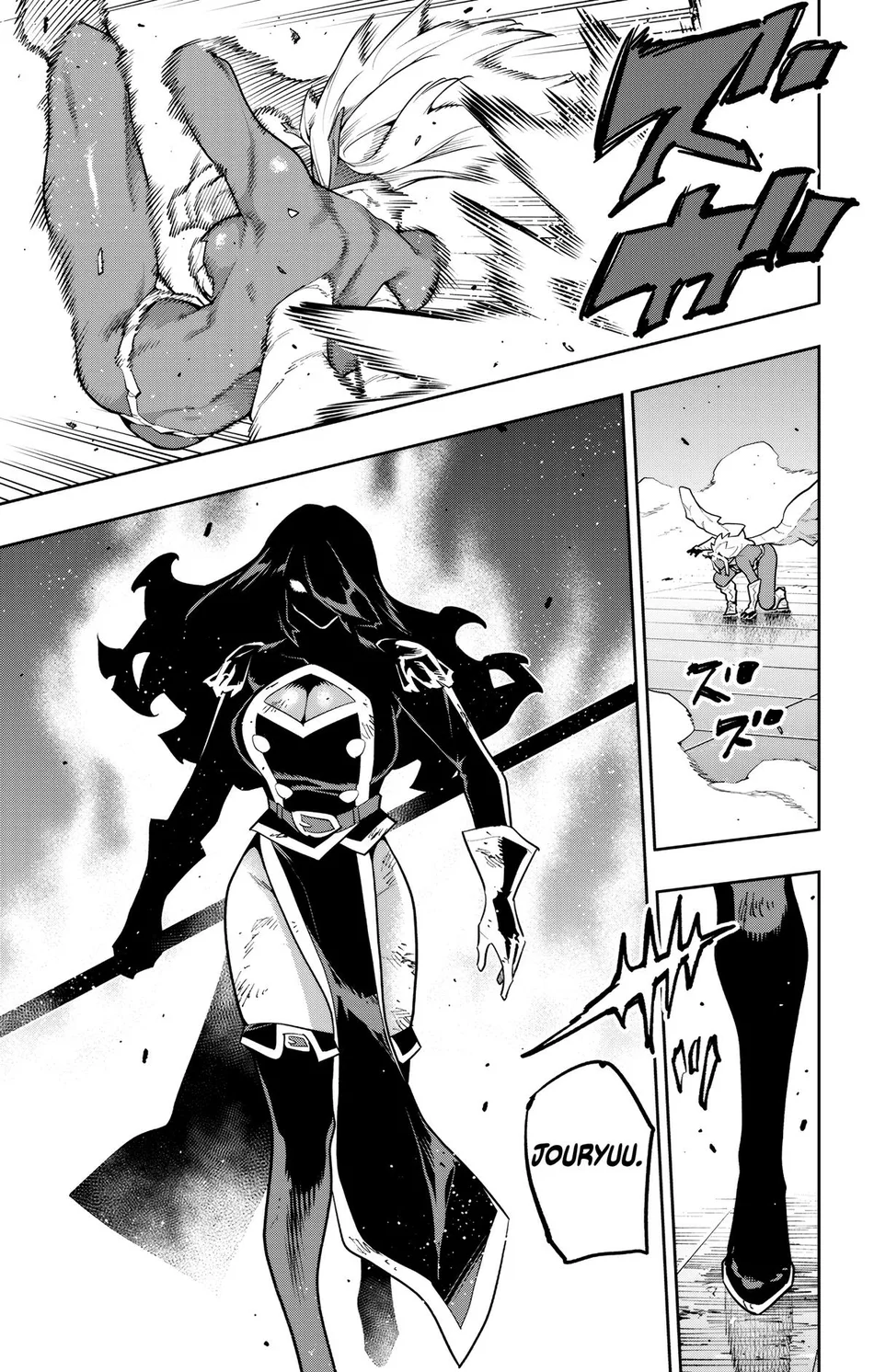 Mato Seihei No Slave Chapter 178 - Page 19 in English