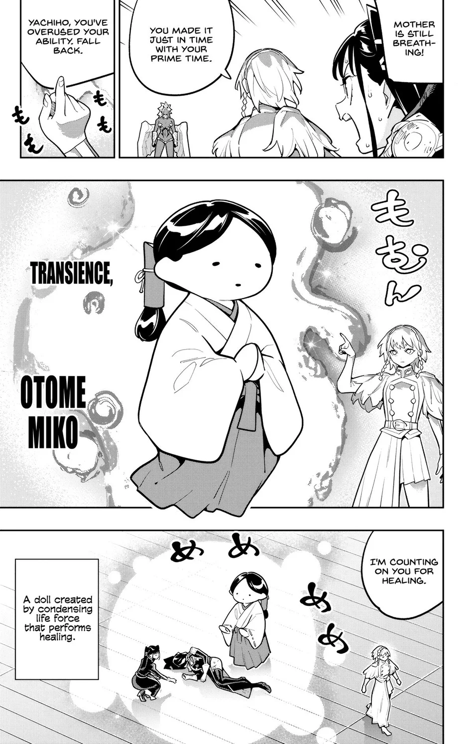 Mato Seihei No Slave Chapter 178 - Page 5 in English