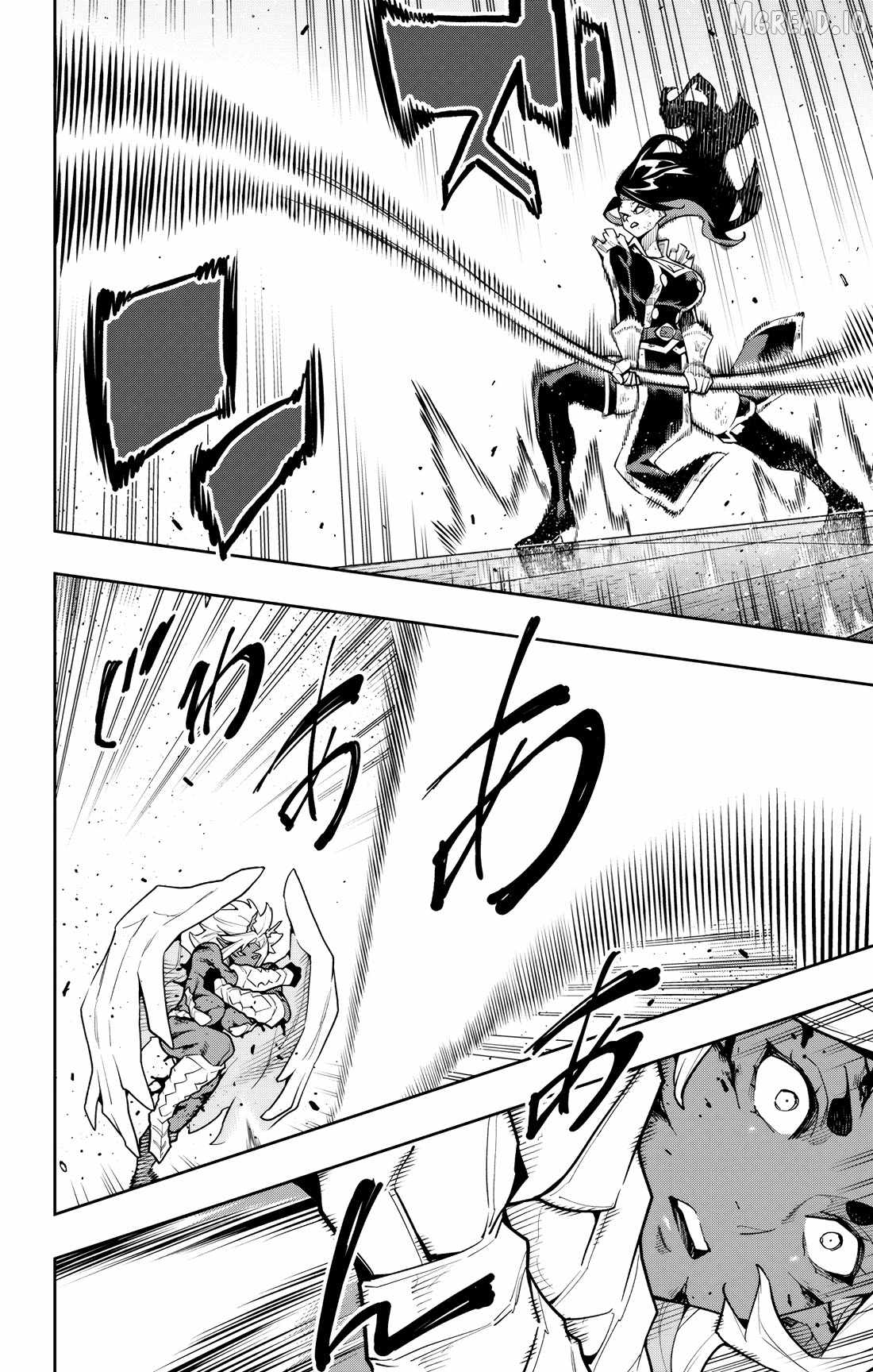Mato Seihei No Slave Chapter 179 - Page 14 in English