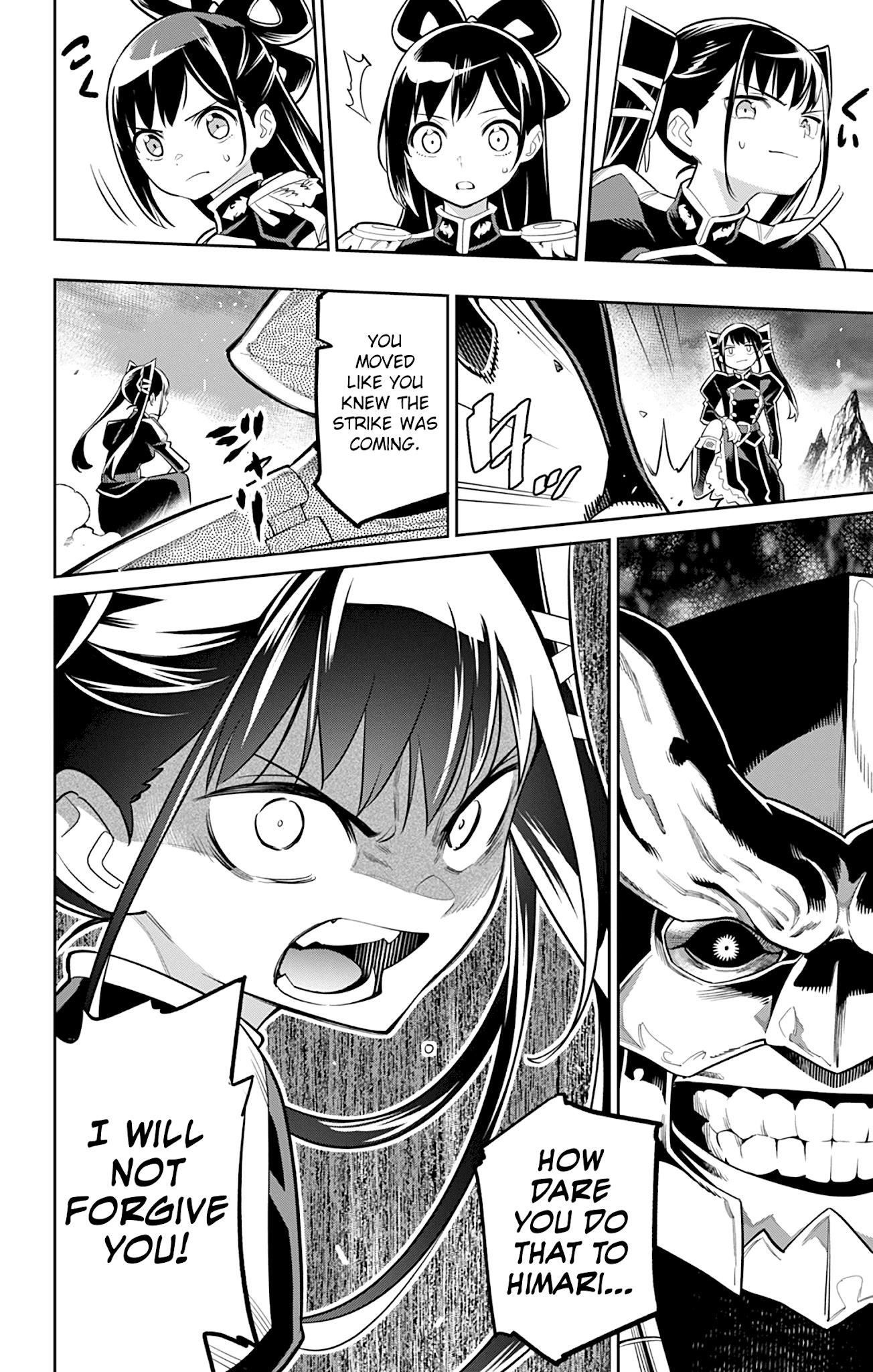 Mato Seihei No Slave Chapter 18 - Page 14 in English