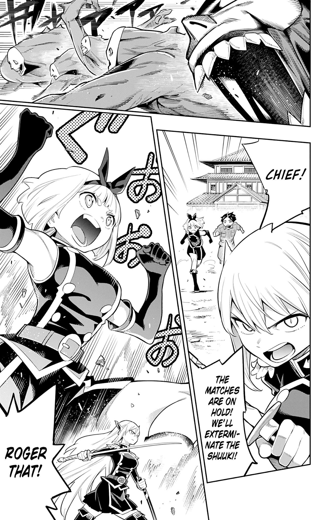 Mato Seihei No Slave Chapter 18 - Page 9 in English