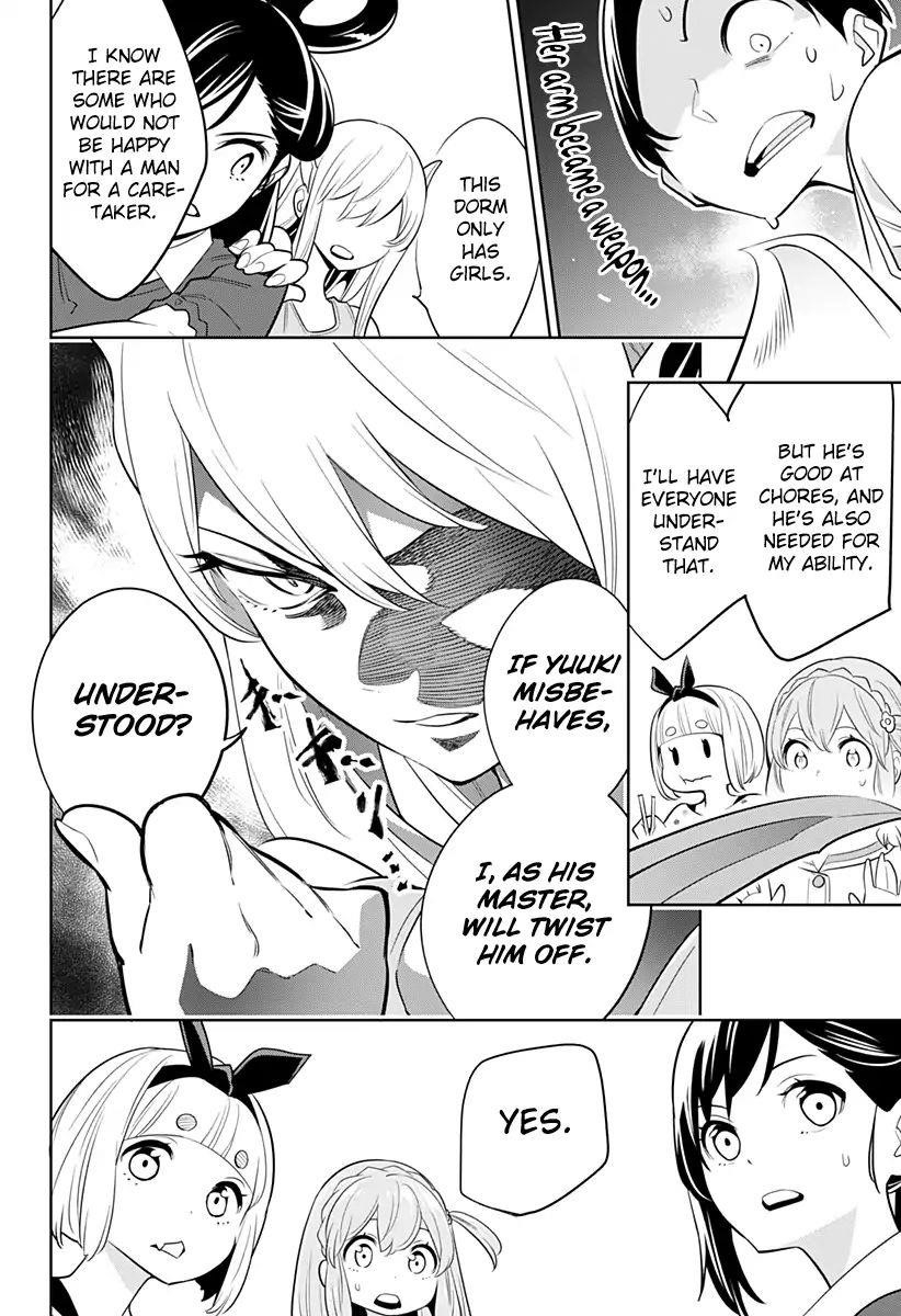 Mato Seihei No Slave Chapter 2 - Page 12 in English