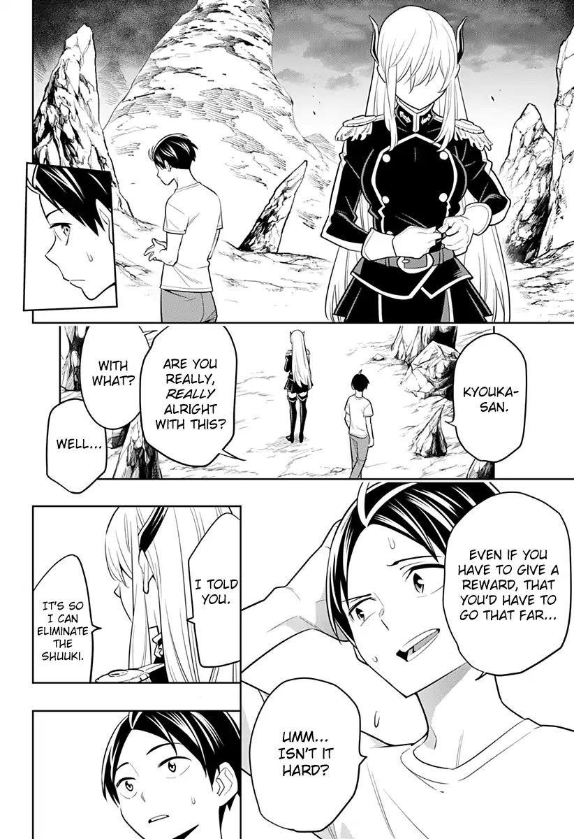 Mato Seihei No Slave Chapter 2 - Page 42 in English