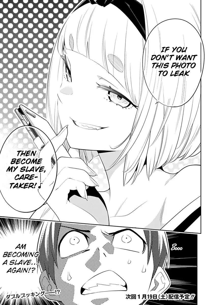 Mato Seihei No Slave Chapter 2 - Page 51 in English