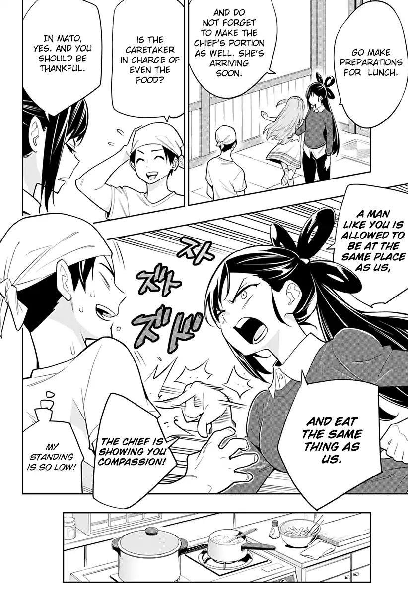 Mato Seihei No Slave Chapter 2 - Page 8 in English