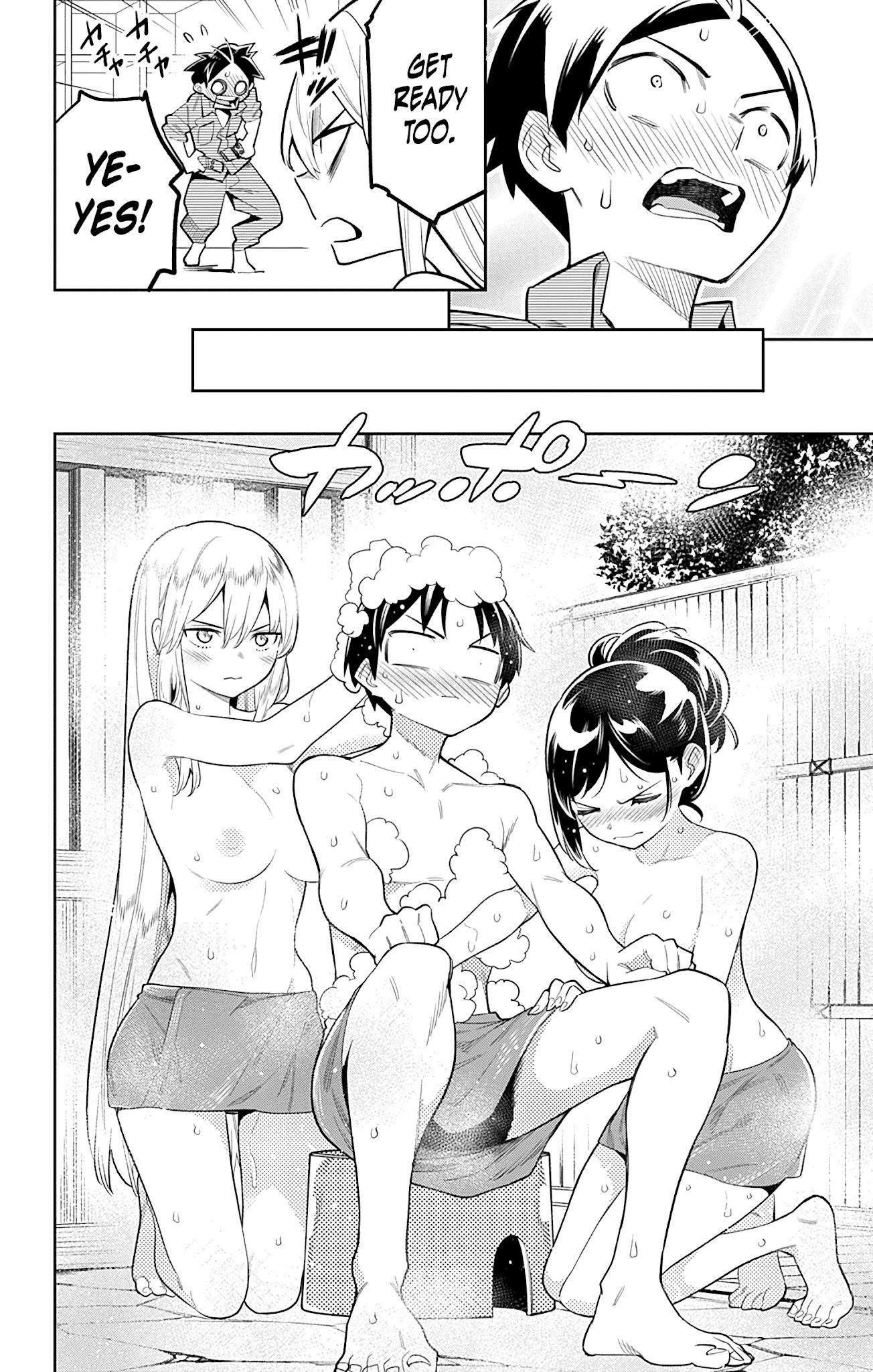 Mato Seihei No Slave Chapter 21 - Page 4 in English