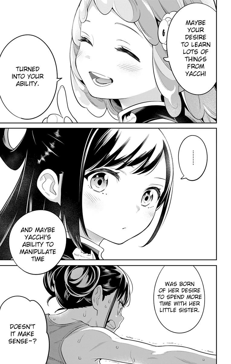 Mato Seihei No Slave Chapter 22 - Page 13 in English