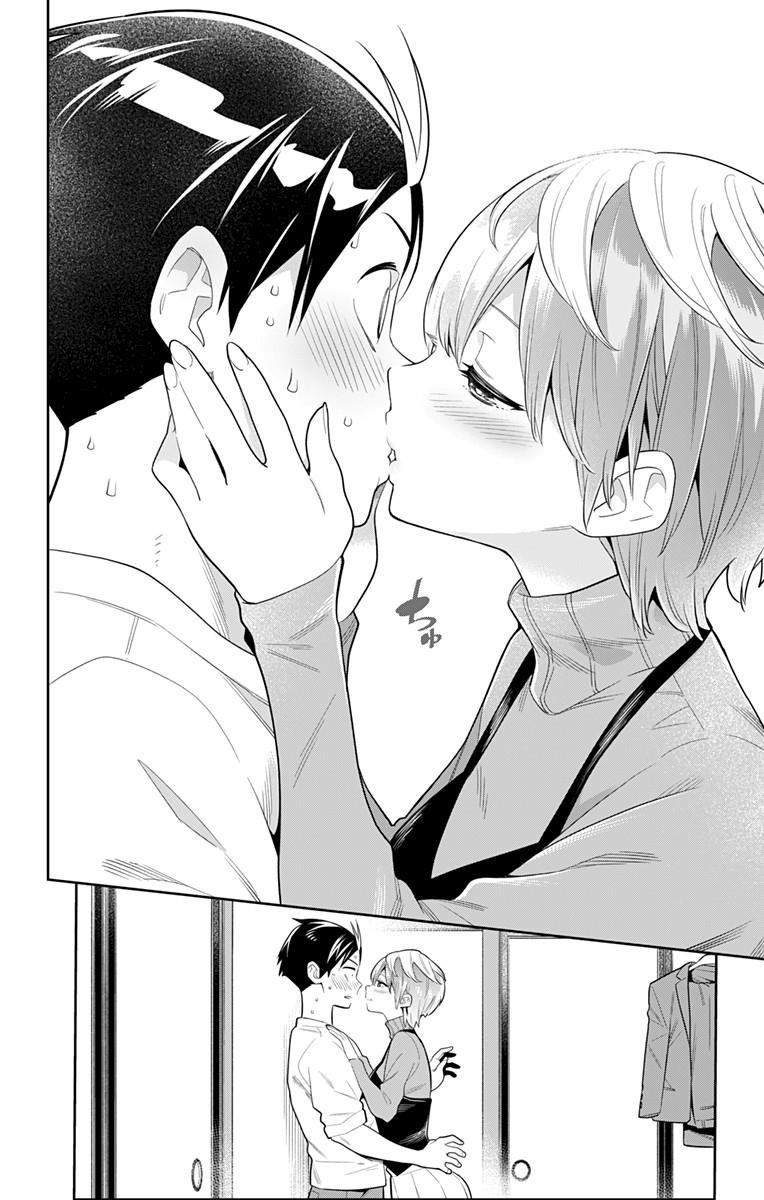 Mato Seihei No Slave Chapter 23 - Page 14 in English