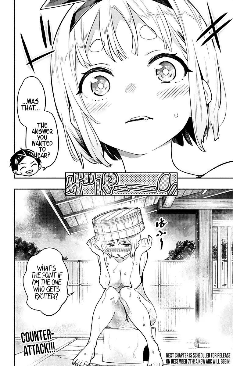 Mato Seihei No Slave Chapter 24.9 - Page 5 in English