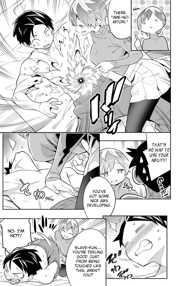 Mato Seihei No Slave Chapter 24 - Page 3 in English