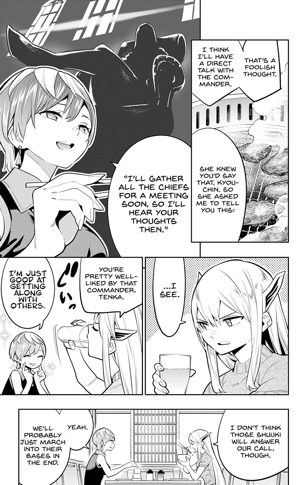Mato Seihei No Slave Chapter 25 - Page 3 in English
