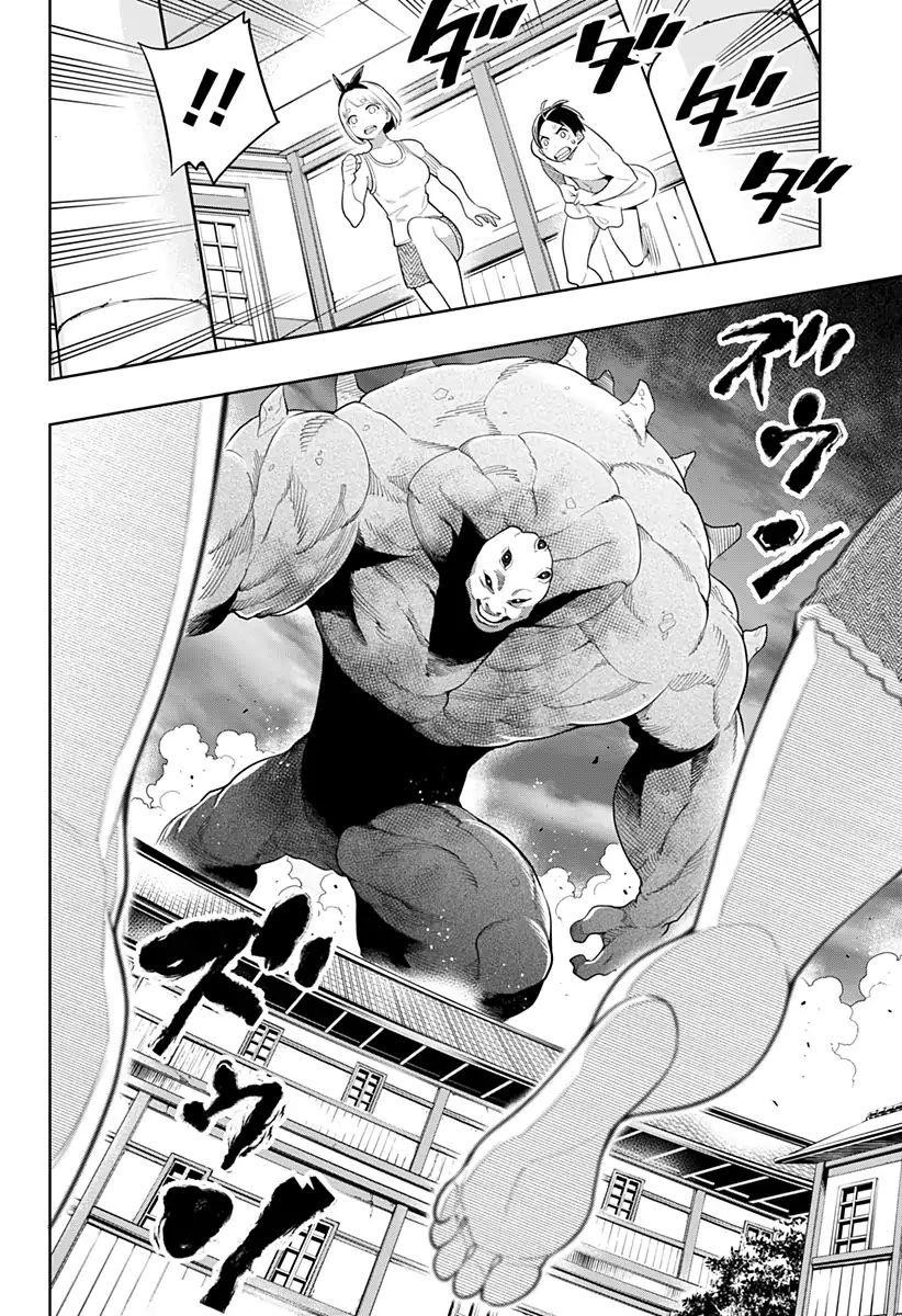 Mato Seihei No Slave Chapter 3 - Page 20 in English