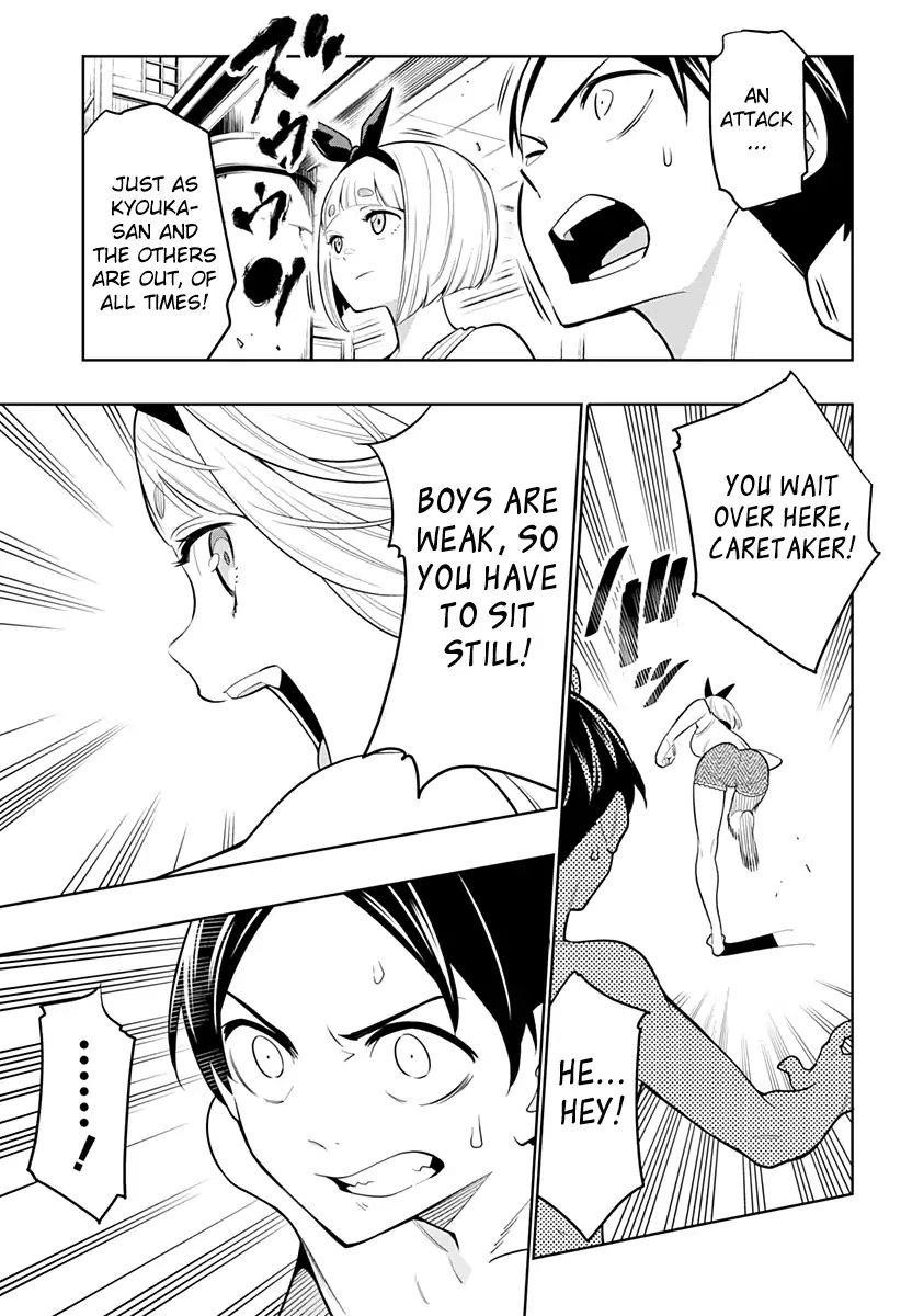 Mato Seihei No Slave Chapter 3 - Page 21 in English