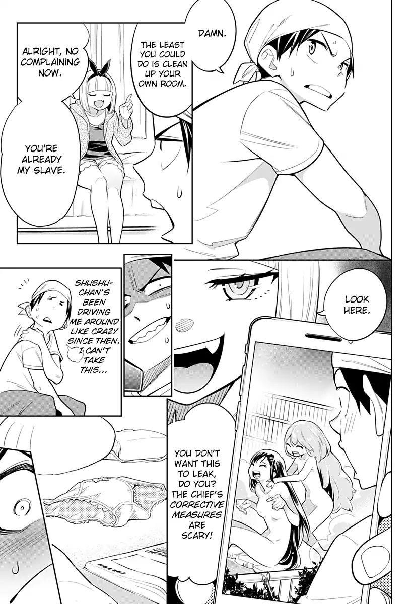Mato Seihei No Slave Chapter 3 - Page 3 in English