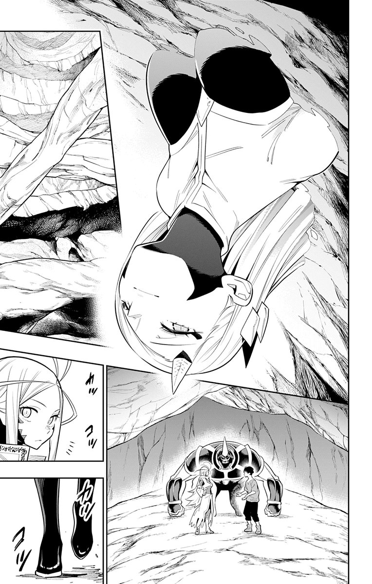 Mato Seihei No Slave Chapter 32 - Page 7 in English