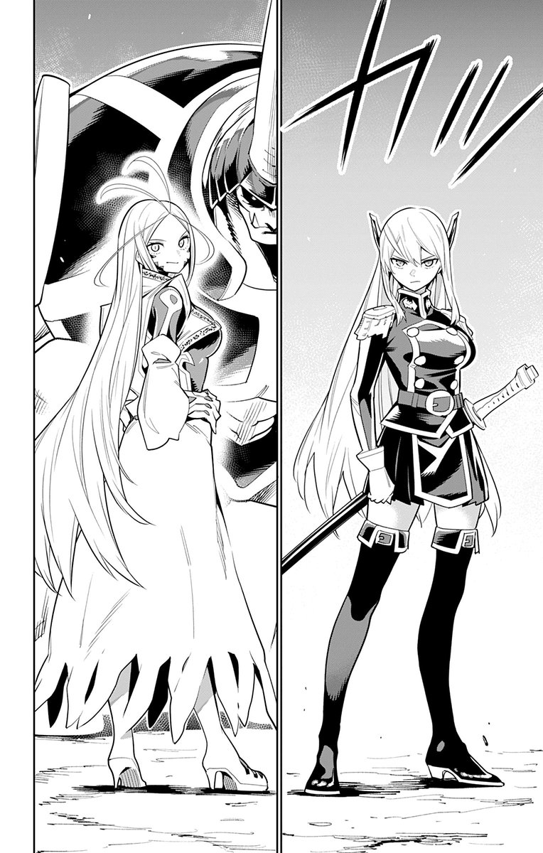 Mato Seihei No Slave Chapter 32 - Page 8 in English