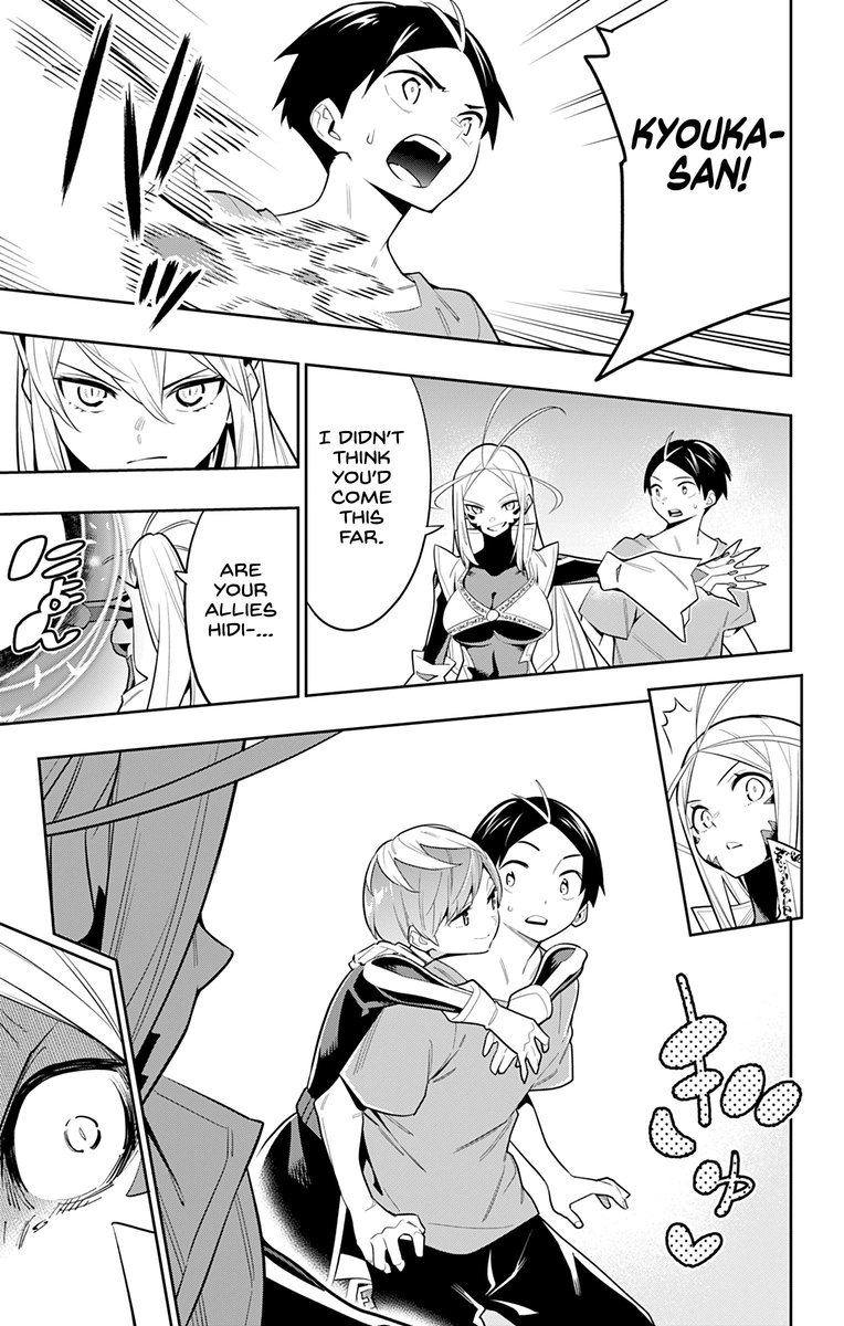 Mato Seihei No Slave Chapter 32 - Page 9 in English