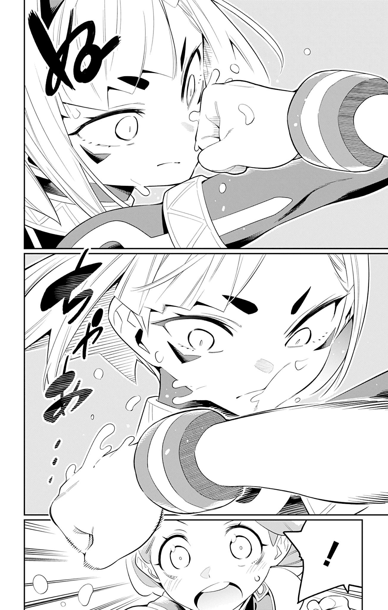 Mato Seihei No Slave Chapter 33 - Page 12 in English