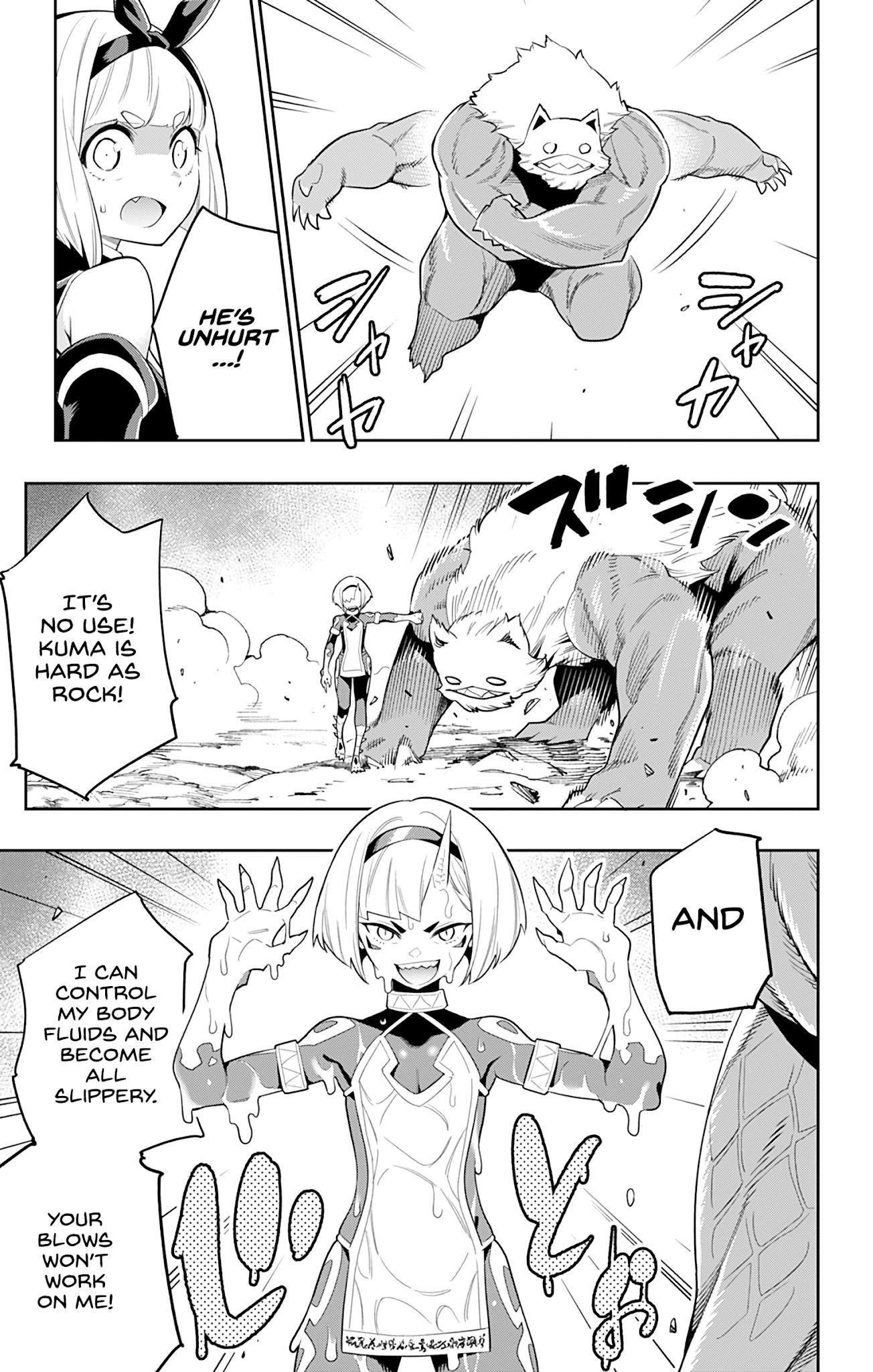 Mato Seihei No Slave Chapter 33 - Page 17 in English