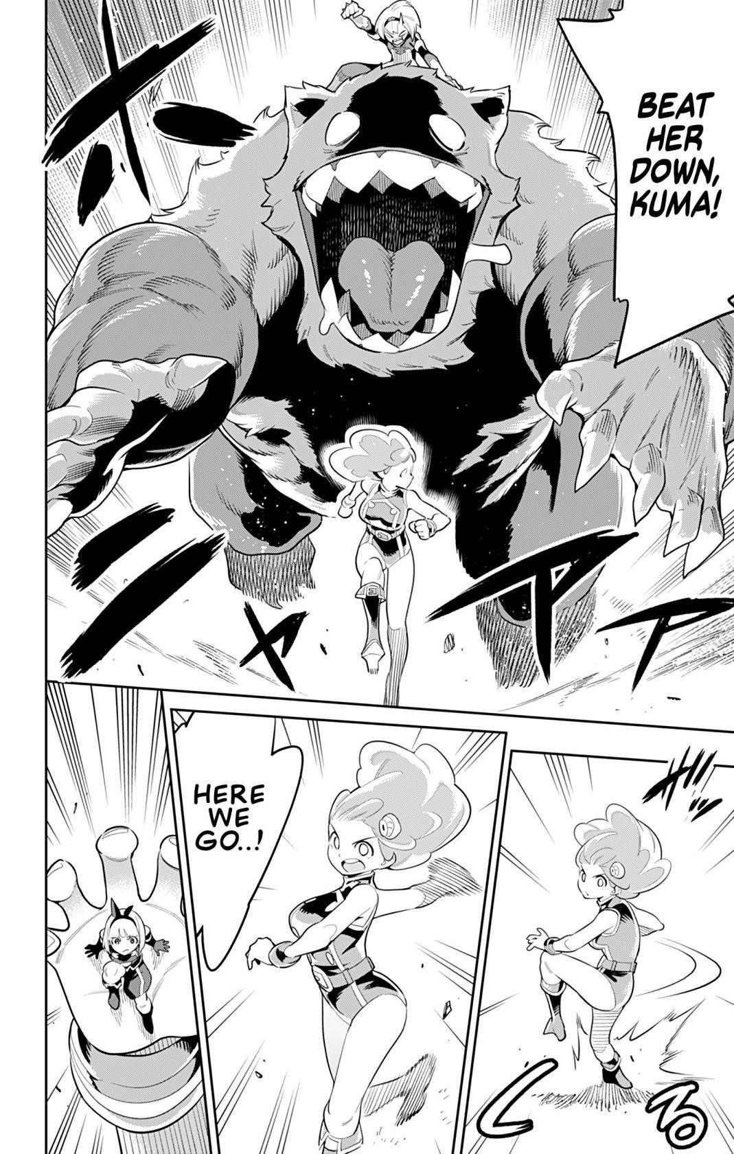 Mato Seihei No Slave Chapter 34 - Page 13 in English