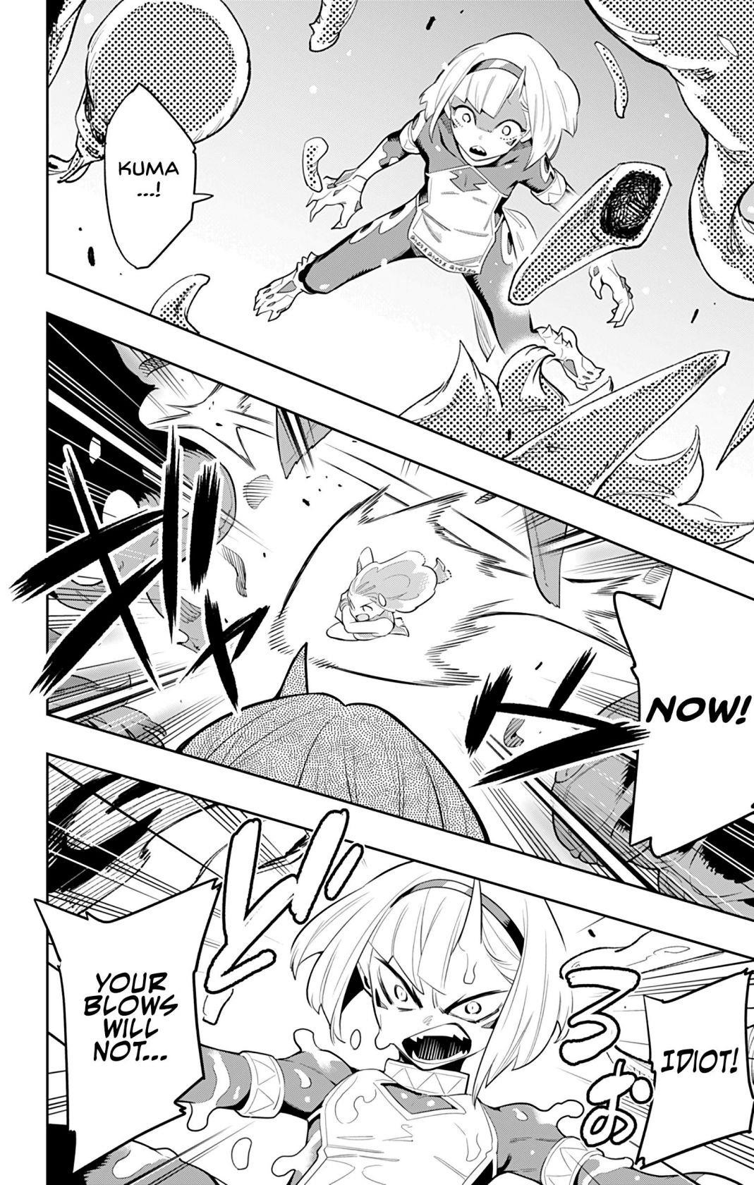 Mato Seihei No Slave Chapter 34 - Page 16 in English
