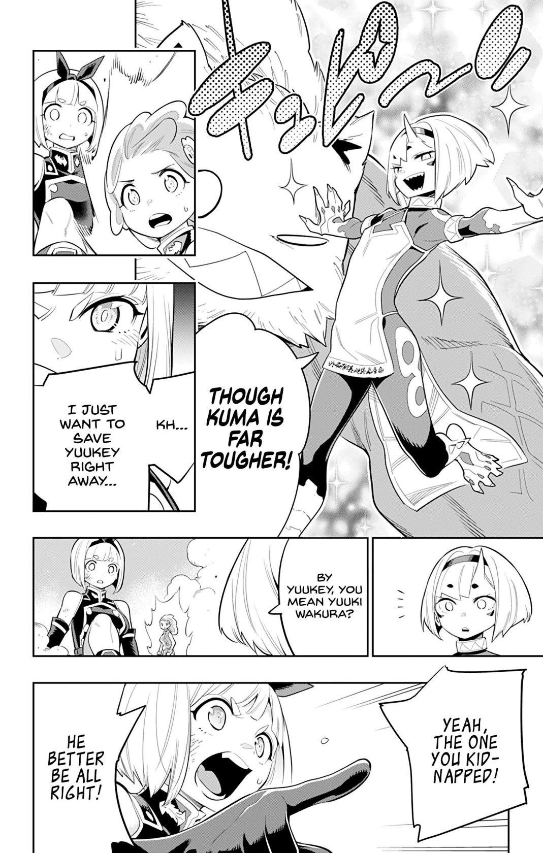 Mato Seihei No Slave Chapter 34 - Page 5 in English