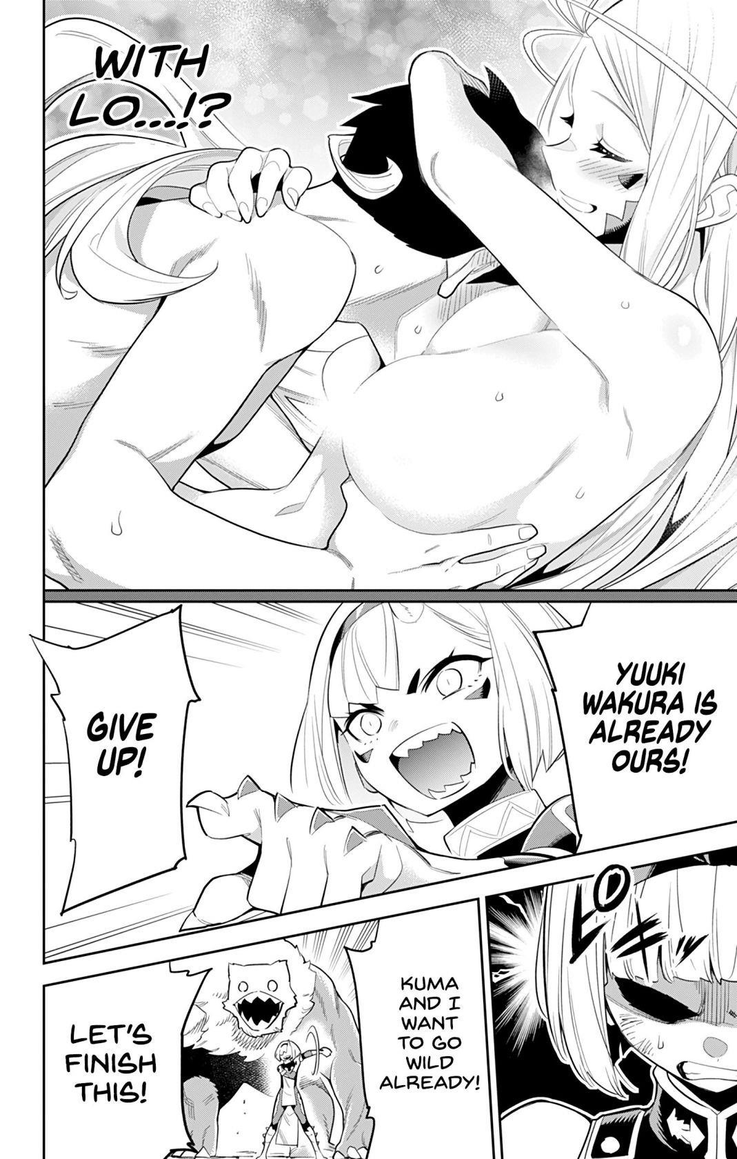 Mato Seihei No Slave Chapter 34 - Page 7 in English